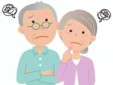 相続対策とは？